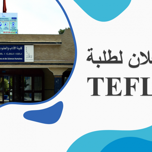 To all LP S6 Gender in TEFL students