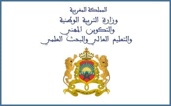 عودة الطلبة الباحثين إلى المختبرات بالمؤسسات الجامعية من أجل استئناف أشغال البحث