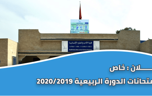 إعلان توضيحي