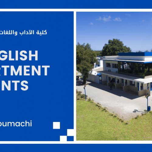 TO ENGLISH DEPARTMENT STUDENTS (Pr. Badre Koumachi)