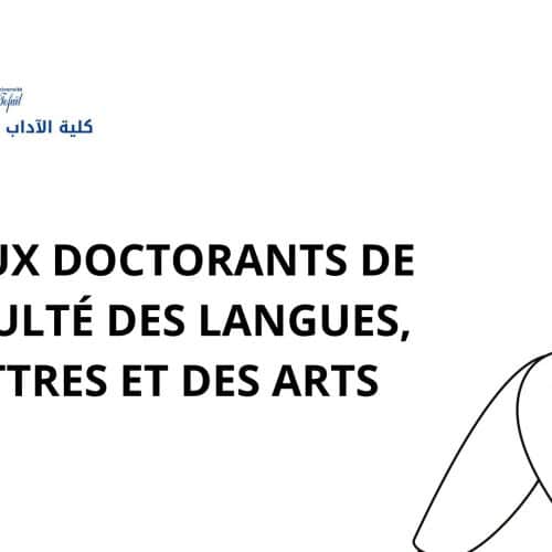 Avis aux doctorants de la Faculté des Langues, des Lettres et des Arts