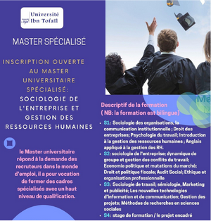 APPEL A CANDIDATURE (Master d’Université Spécialisé (MUS) « Sociologie de l’Entreprise et Gestion des Ressources Humaines »)