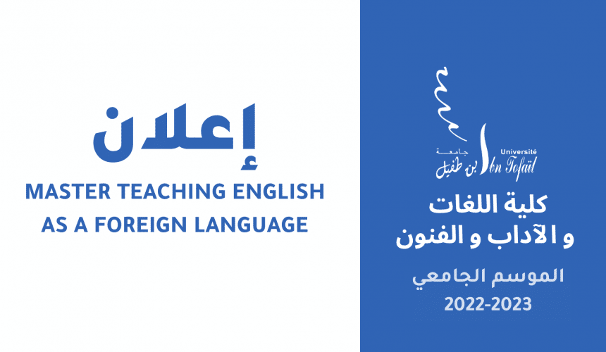 Master Teaching English as a foreign language Master Teaching English as a foreign language