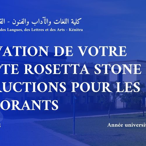 Activation de votre compte Rosetta Stone : Instructions pour les doctorants