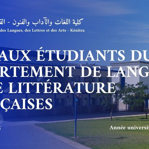 Avis aux étudiants de S6 – Département Langue et Littérature françaises (PFE)