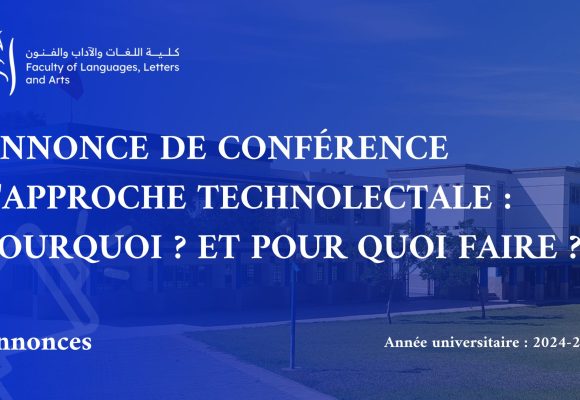 Annonce de conférence, L’approche technolectale : pourquoi ? Et pour quoi faire ?