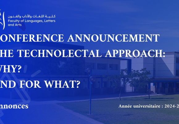 Conference Announcement: The Technolectal Approach: Why? And for What?