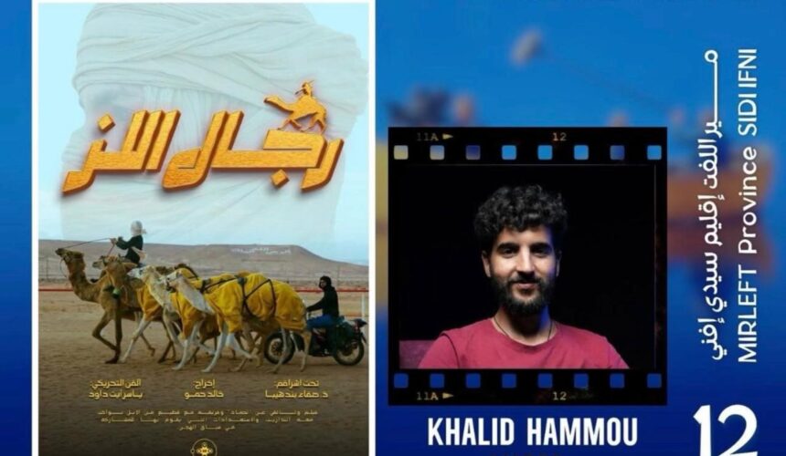 تتويج طلبة كلية اللغات و الآداب و الفنون تتويج طلبة كلية اللغات و الآداب و الفنون