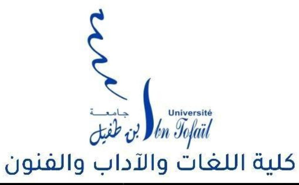 Faculté des Langues,des Lettres et des Arts - Kénitra