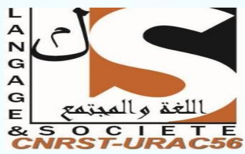 Interdisciplinary Perspectives on Phonology and its Interfaces