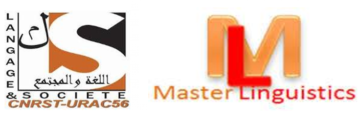 مختبر اللغة والمجتمع : الورقة التقديمية