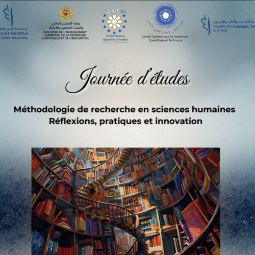 Journée d’études