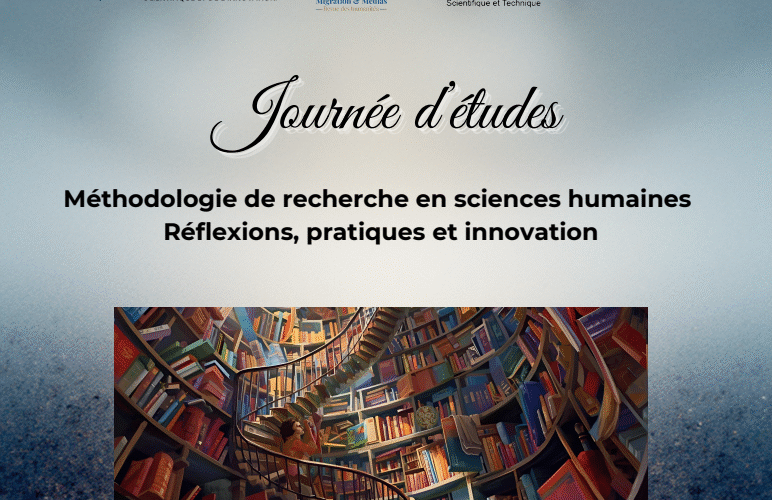 Journée d’études