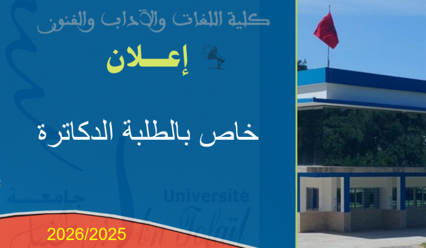 اعلان هام اعلان هام