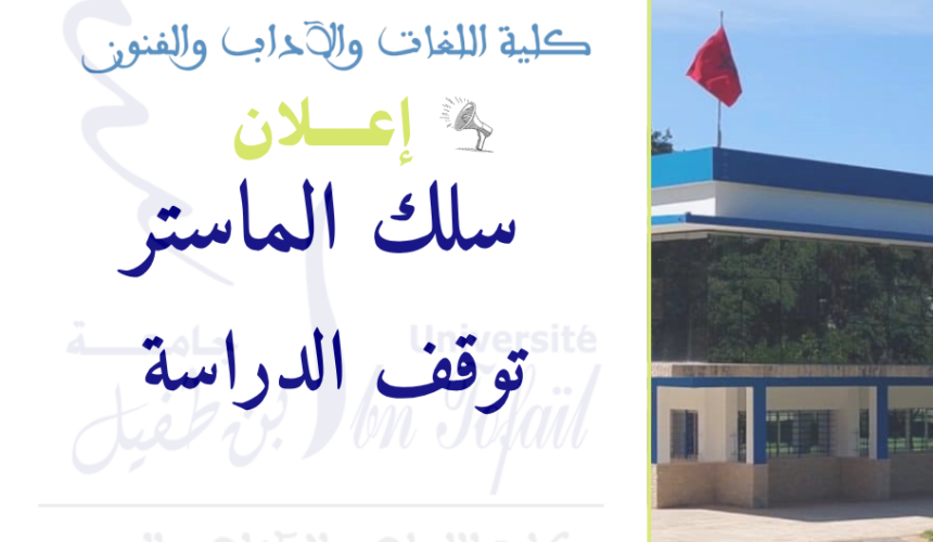 إعلان هام إعلان هام