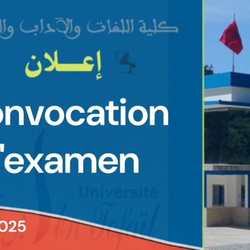 Convocation aux examens de la Licence (Session normale – Printemps 2025-2026)