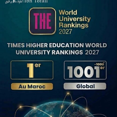WORLD UNIVERSITY RANKINGS WORLD UNIVERSITY RANKINGS