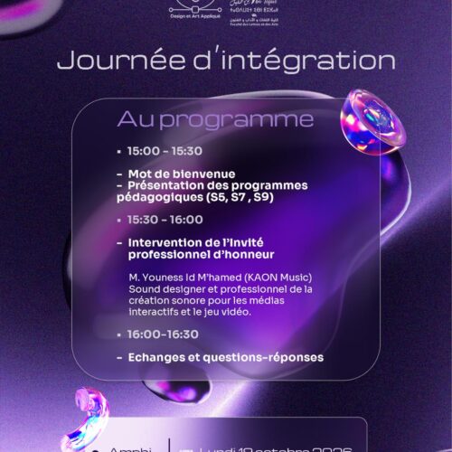 Journée d&rsquo;intégration