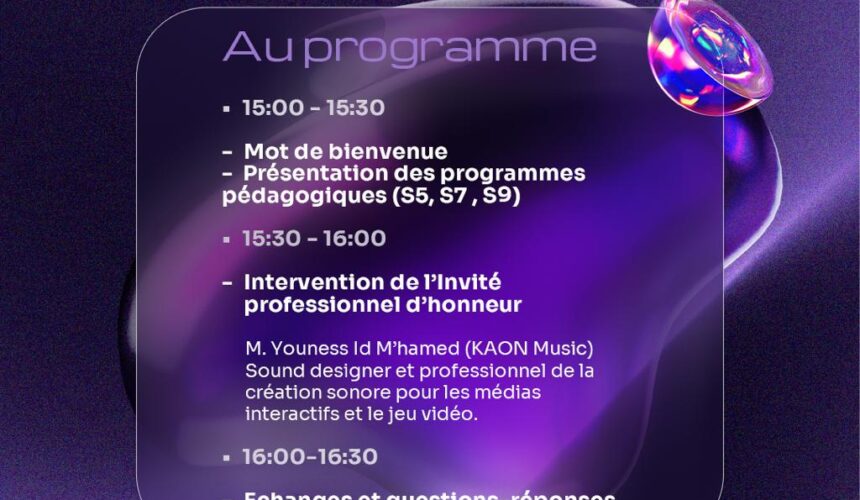 Journée d&rsquo;intégration